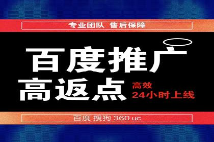 快手信息流内容优化：提升用户互动